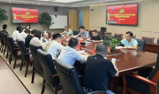 20241029_090041_337466.png image.png